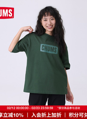 CHUMS洽洽鸟户外休闲短袖T恤重磅棉男女上衣纯色圆领CH01-2271