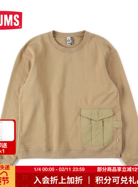 CHUMS/洽洽鸟潮流户外秋冬新品男款长袖卫衣简约CH00-1319