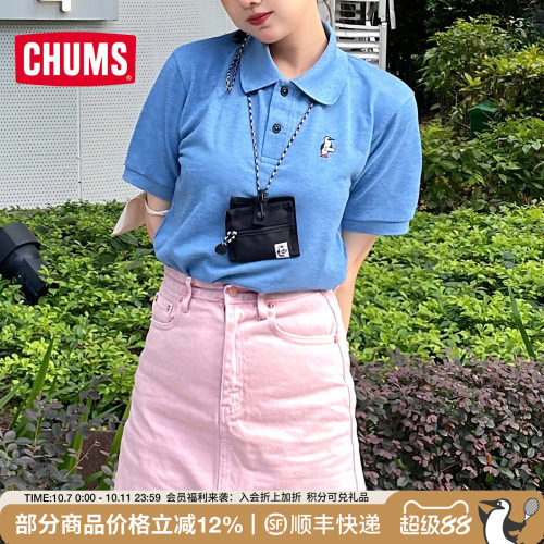 CHUMS夏季新品通用款零钱包卡包