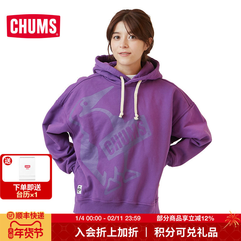 CHUMS洽洽鸟运动户外休闲连帽卫衣长袖T恤男女春秋新款CH00-1401