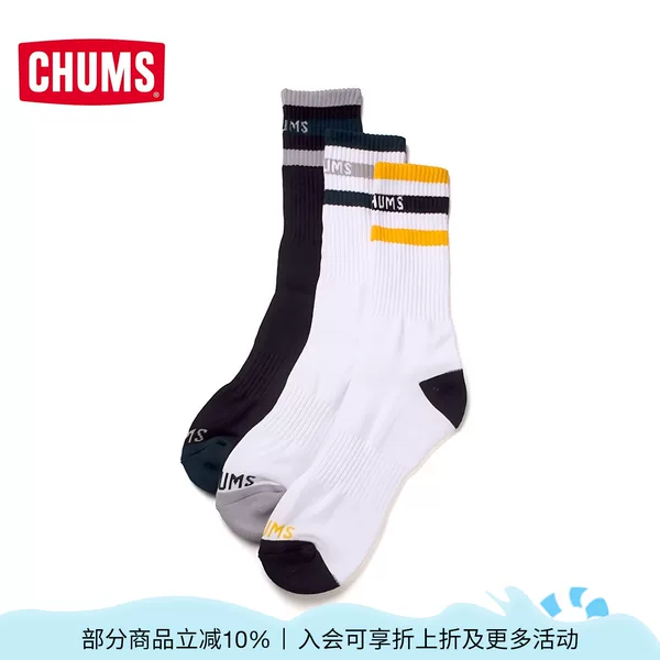 Товары от chums运动户外旗舰店