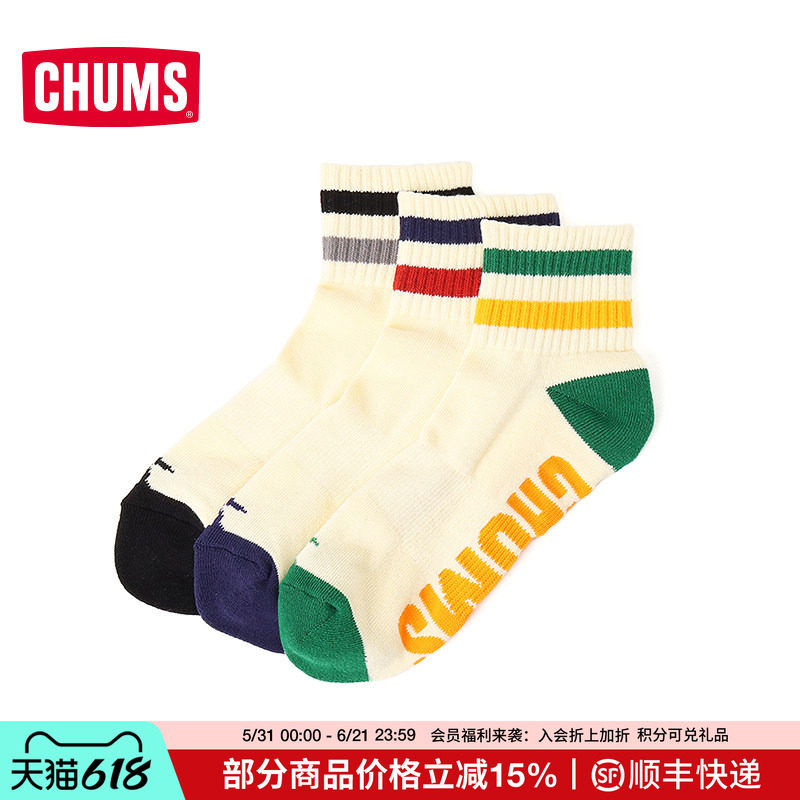 CHUMS洽洽鸟户外运动休闲中筒袜3双装男女款彩条纹袜子CH06-1128