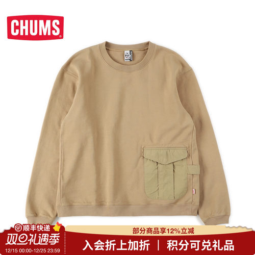 CHUMS日系潮流户外男款长袖