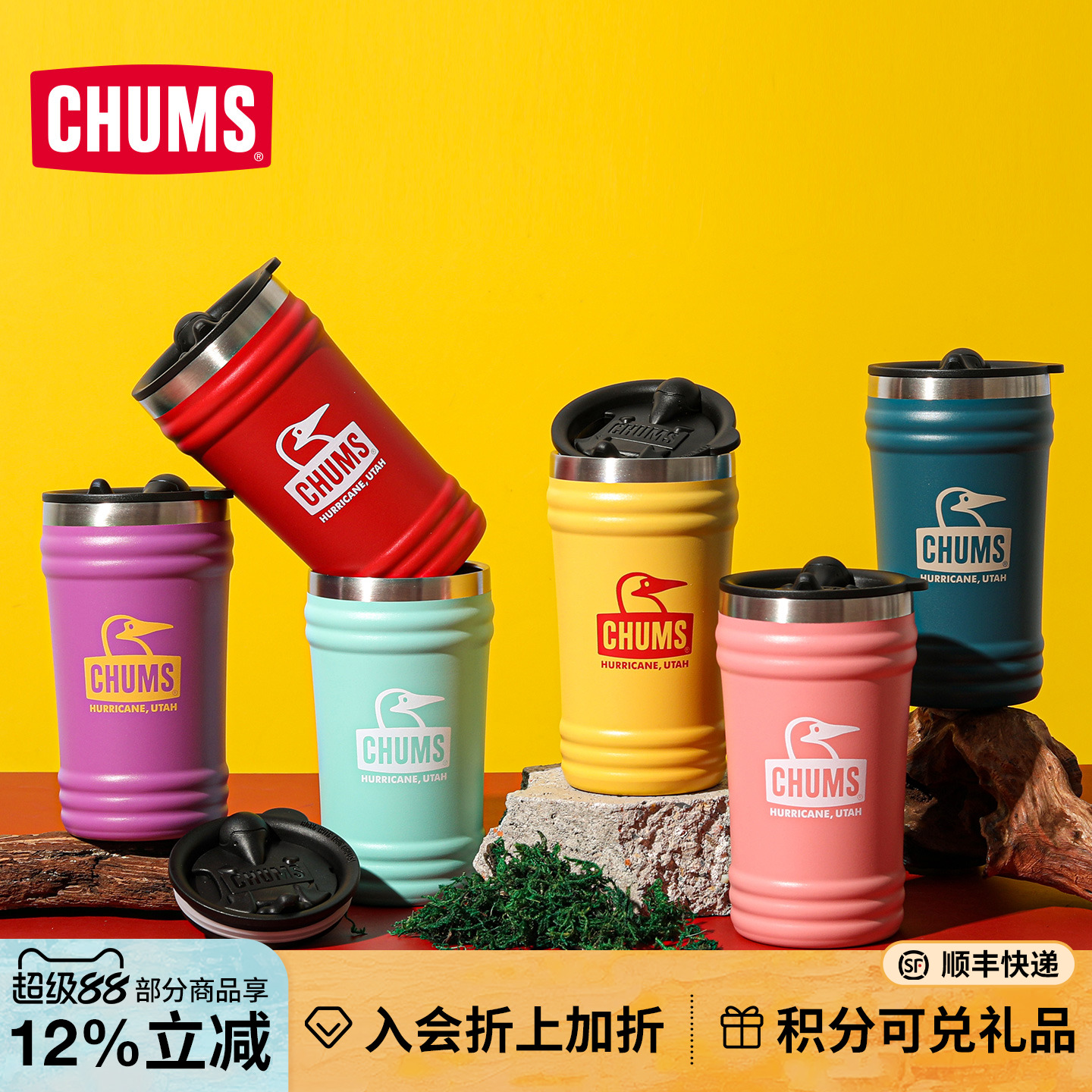 大口径不锈钢保温水杯 易洗涤易携带更耐摔