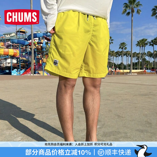 CHUMS洽洽日系潮牌夏季休闲短裤