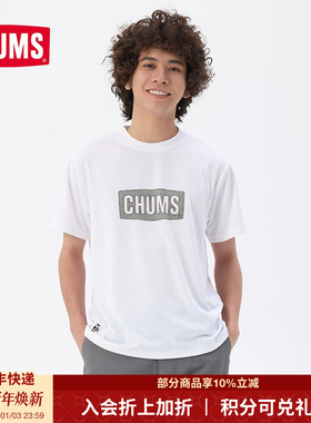 CHUMS洽洽鸟潮流户外休闲男女款短袖T恤运动休闲上衣夏CH01-2374