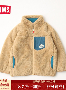 CHUMS洽洽鸟运动户外男女童保暖羊羔绒外套秋冬抓绒上衣CH24-1053