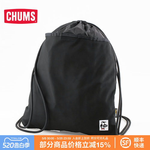 chums/洽洽鸟日系收口设计户外
