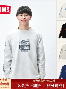 CHUMS洽洽鸟户外休闲长袖T恤卫衣宇宙系列男女25秋新款CH01-2633