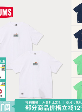 CHUMS洽洽鸟户外休闲短袖t恤男女同款圆领情侣半袖上衣CH01-2742