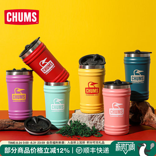 大口径不锈钢保温水杯 易洗涤易携带更耐摔