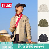 CHUMS洽洽鸟户外运动休闲轻薄可收纳保暖羽绒服男女同款 1408 CH04