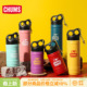 CHUMS洽洽鸟户外保温杯不锈钢杯子高颜值水壶便携易清洁大容量