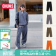 CH03 CHUMS洽洽鸟运动户外休闲裤 25新款 鱼骨系列男款 1413 针织长裤