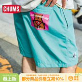 1381 CH03 CHUMS洽洽鸟户外休闲短裤 艺术家联名男女舒适透气休闲裤