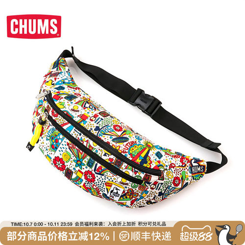 CHUMS洽洽鸟运动斜挎包腰包