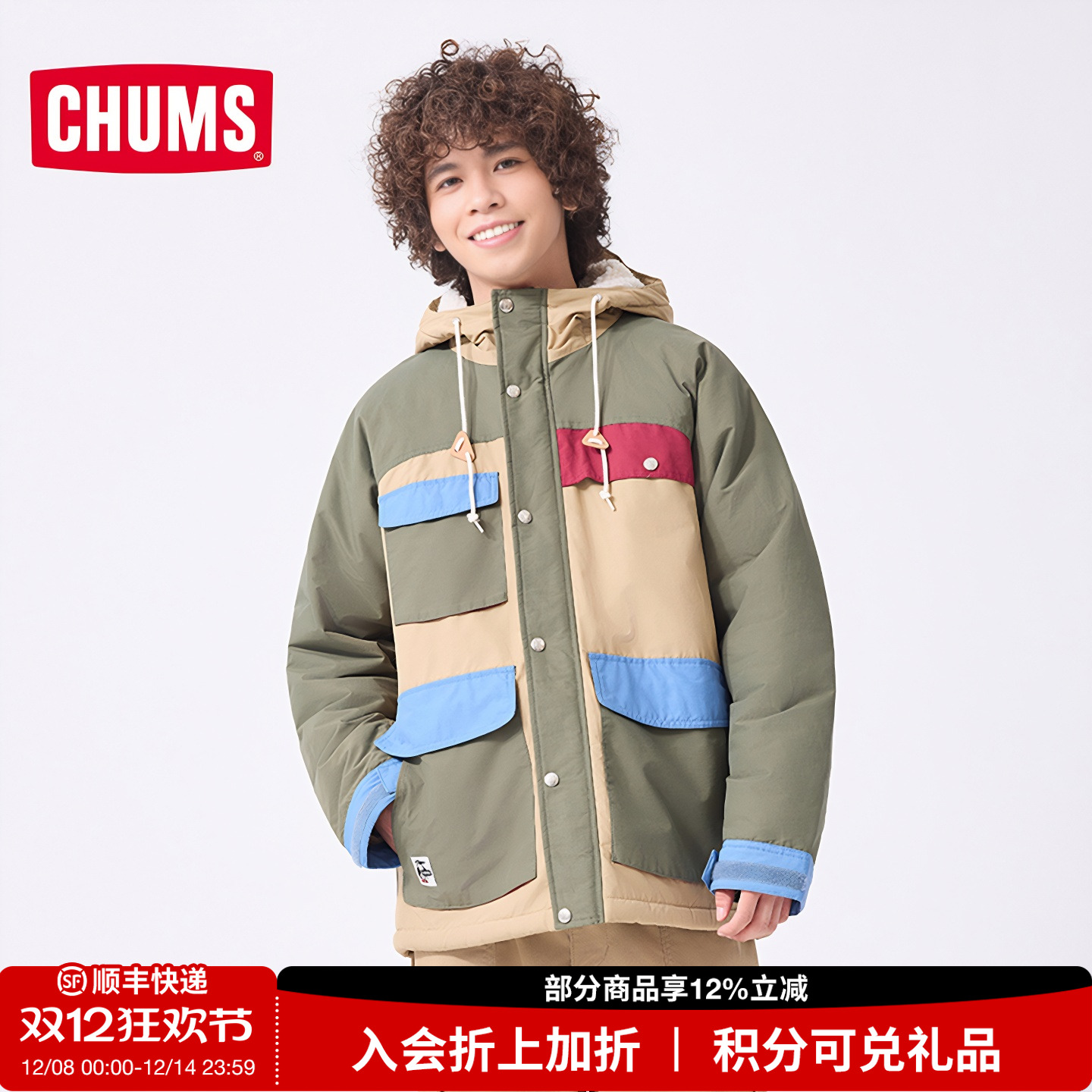 潮流精品，品质保证