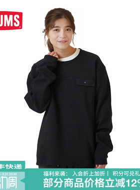 CHUMS洽洽鸟运动户外情侣款休闲卫衣运动户外秋季上衣CH01-2295