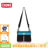 CHUMS运动户外休闲单肩包拼色通勤百搭斜跨包男女同款 4175 CH60