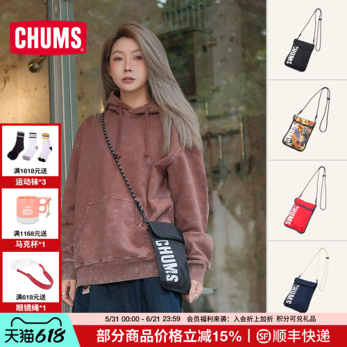CHUMS/洽洽鸟单肩包斜跨包