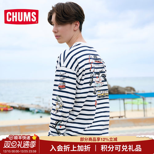 洽洽卫衣CHUMS印花LOGO户外