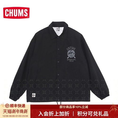 CHUMS洽洽鸟户外休闲夹克外套百搭宽松复古男女同款上衣CH04-1414