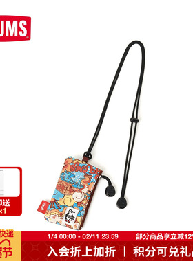 CHUMS洽洽鸟户外装饰挂脖零钱包学生卡包迷你小巧挂件CH60-3986