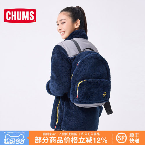 CHUMS洽洽鸟运动休闲双肩背包男女抓绒书包简约收纳背包CH60-3829
