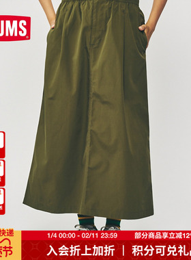 CHUMS洽洽鸟休闲时尚工装半裙工装裙女春夏宽松裙子CH18-1335