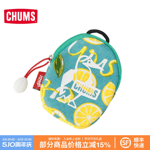CHUMS洽洽鸟户外休闲百搭便携零钱包硬币包收纳钱包CH60-3981