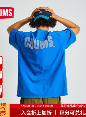 CHUMS洽洽鸟运动户外快干短袖休闲半袖T恤男女同款CH01-2580