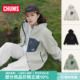 CHUMS洽洽鸟户外休闲连帽抓绒衣外套男女款 1476 保暖上衣夹克CH04