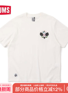 CHUMS洽洽鸟 x BSC联名款户外宽松百搭短袖T恤男女上衣CH01-1958