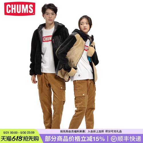 CHUMS洽洽鸟户外抓绒外套