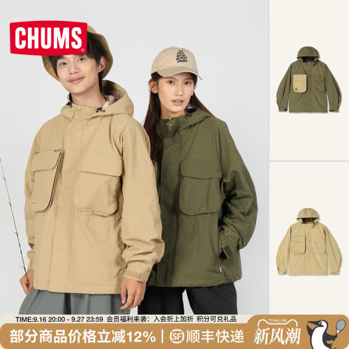 洽洽鸟户外连帽工装夹克情侣款