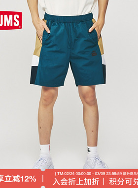 CHUMS洽洽鸟户外休闲短裤夏季透气舒适男女五分运动裤CH03-1358