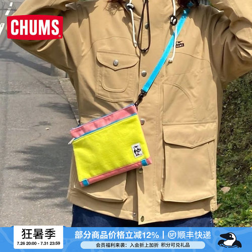 CHUMS包包单肩斜挎包男女款