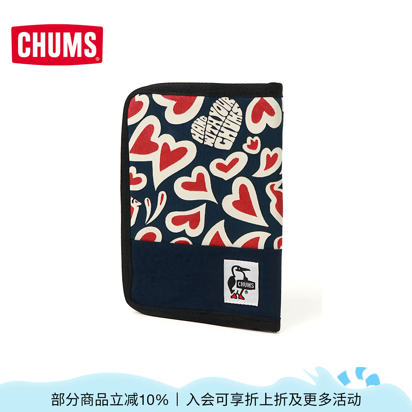 CHUMS洽洽鸟户外休闲潮牌户外休闲通用款钱包零钱包卡包CH60-3814