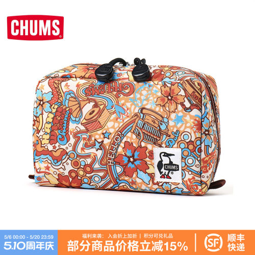 CHUMS洽洽鸟户外潮流运动口袋包男女款收纳小包零钱包CH60-3984