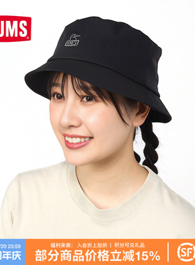 CHUMS洽洽鸟户外休闲渔夫帽男女可拆卸可调节护耳帽子CH05-1384