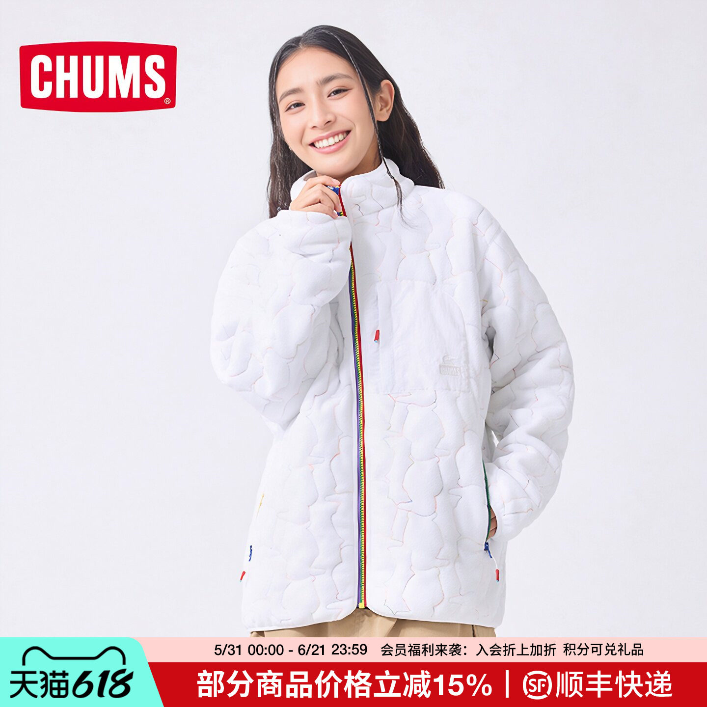 CHUMS洽洽鸟户外保暖夹克上衣男女款防风休闲抓绒外套CH04-1417