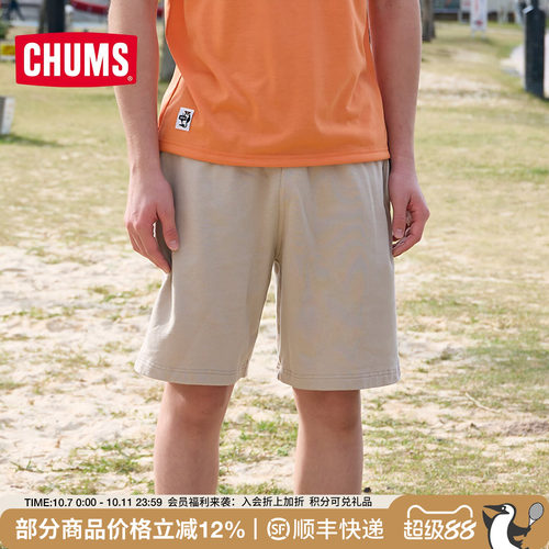 CHUMS户外休闲运动百搭短裤