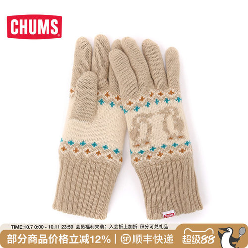 CHUMS/洽洽鸟潮牌加绒加厚手套男女情侣款冬季新品CH09-1229
