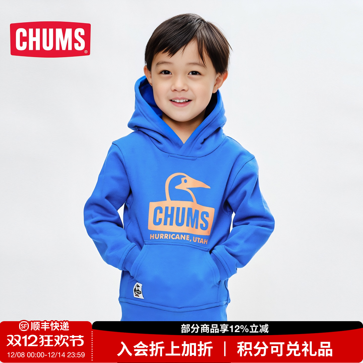 chums洽洽鸟日系潮流新品卫衣