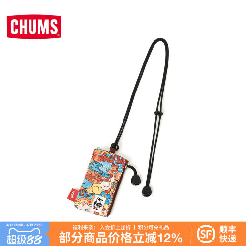 CHUMS洽洽鸟休闲挂脖零钱包卡包