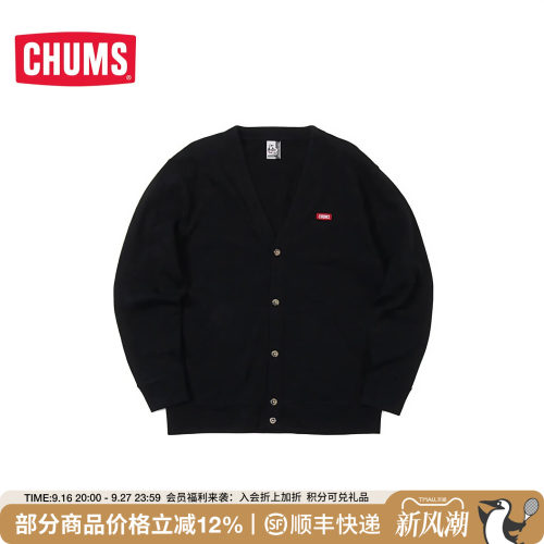 CHUMS/洽洽鸟日系针织开衫外套