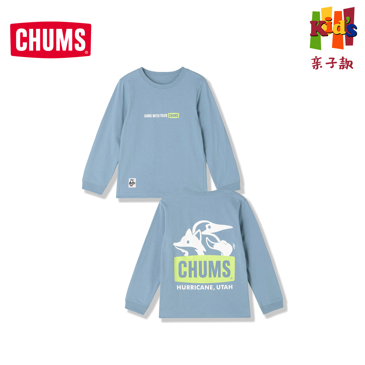 CHUMS洽洽鸟儿童纯棉长袖T恤图片
