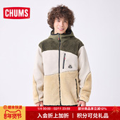 CHUMS洽洽鸟户外连帽抓绒外套男女保暖防风休闲夹克外套CH04 1419