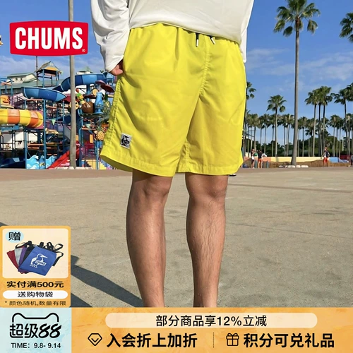 CHUMS Дорожные шорты, штаны для отдыха подходит для мужчин и женщин, оверсайз