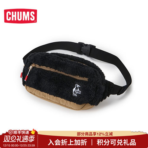 CHUMS/洽洽鸟男女抓绒腰包
